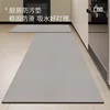 Minimalist Moon Shadow Gray