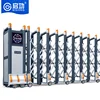 QG-CPL960