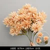 Chrysanthème à 3 flammes