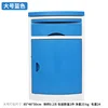48*48*76cm Blue