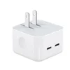 ที่ชาร์จ PD สีขาว US ไม่มีกล่อง