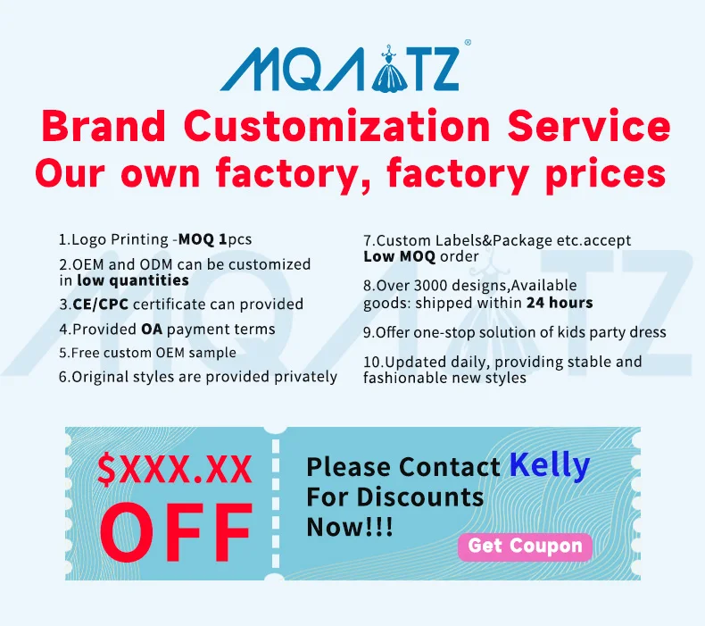 MQATZ Pink Princess Cosplay Dress for Girls Hot New Children's Party Outfit for Age 5-12Years DJS009