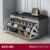 [Flip-top style] Light gray 80*30*51cm