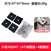 Mini tornillos de 0.8 cm de grosor (tamaño pequeño con 4 arandelas)