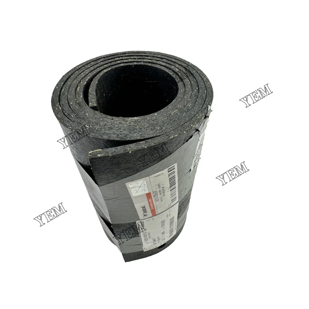 Rubber Sweeper Shield 6707847 Fit for Bobcat Engine