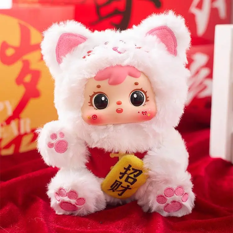 Authentic Samuel Meow Luck Rolls Around Plush Pendant Blind Box