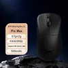Pro Max - Black