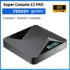 64G-2.4G controller * 2