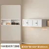 1500 wide top cabinet
