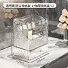Caja transparente a prueba de polvo *1, cajón *1 (patrón de ondas de agua)