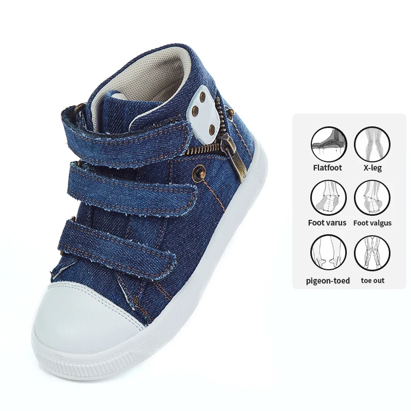 stylish shoes for kids
