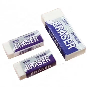 2b Eraser School Office Wide Use Pencil Eraser/rectangle White Eraser ...