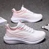 988L White Pink