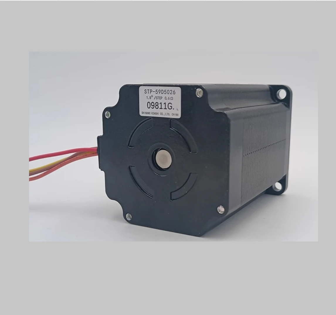 Shinano Kenshi Nema 23 Stepper Motor STP-59D5026 - 4.2A, 2.5Nm