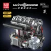 Yuxing 10087s 4-cylinder in-line engine (including motor)