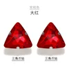 Bright red