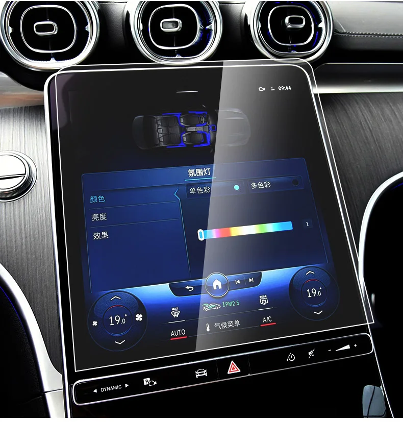 Protection Écran En Verre Trempé 9H Pour Mercedes Classe S W223 (2021+) - Navigation MBUX - 12,8" Transparent - 7
