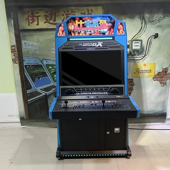 Large Family Street Fighter Retro Classic Arcade Game Coin Operated Iron Material