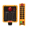1T1R 12-72V (Naranja)