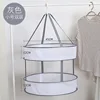 Small Double Layer