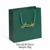 Dakr Green(Paper Bag)