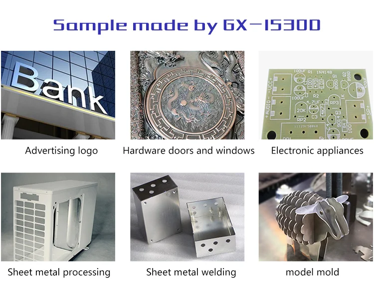 GX-1530D Servo Drive Fiber Laser Cutting Machine 1000W 3000W Laser Engraving Machine