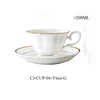 CJ-CUP-04-Yinsi-G