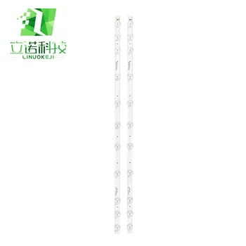 Replacement LED TV Backlight Array LED Strip Bar 32 inch REV 0.2 JL.D320B1235-078CS-C For JVC LT-32C672 LT-32C675A B C