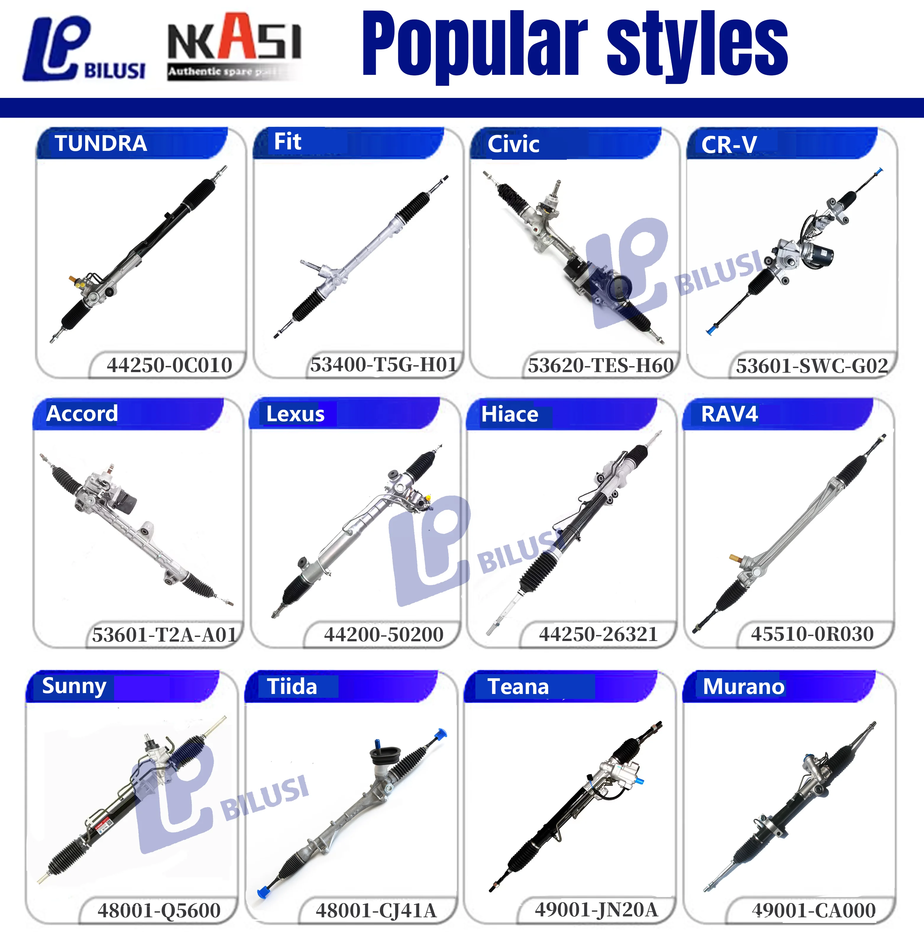 Bilusi Auto Steering Systems - Reliable Power Steering Gear