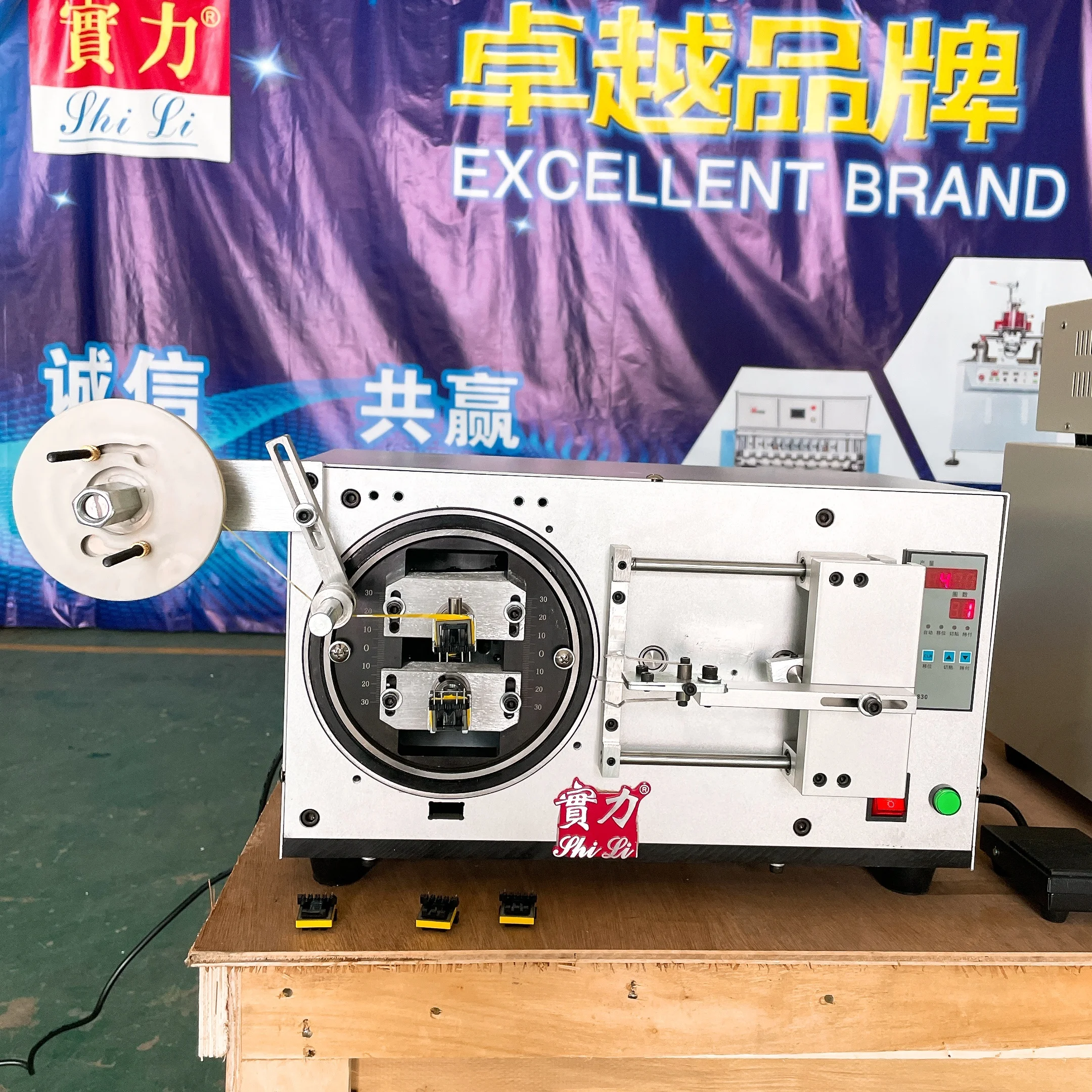 Professional Wrap Automatic Tapping Transformer Coil Taping Machine Made in China All Kinds of Bobbin