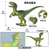 colorful The M5007 green Velociraptor has a