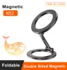 3D-Black-HOLD241