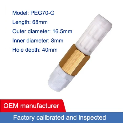 Renke OEM SHT30 SHT20 Temperature Sensor Casing Waterproof Humidity Sensor Housing