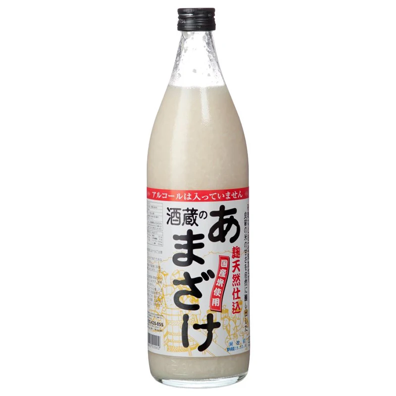 Nutrient rich sweet tasting organic nutritional beverages drink from japan