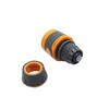 Grey+Orange - Water Stop Connector