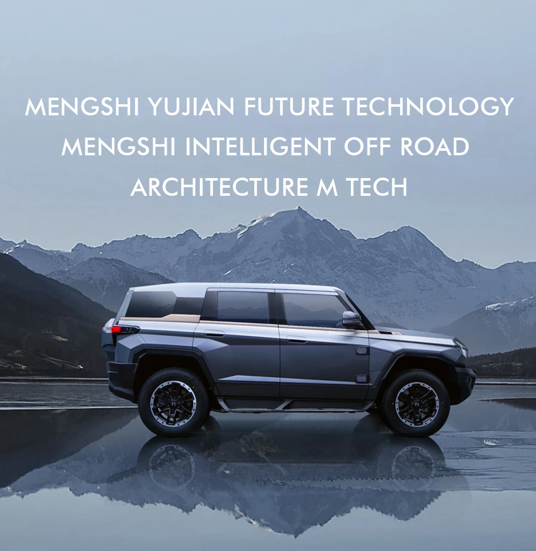 Mengshi 917 Turbo Engine SUV Range-extending SuperCar with 816 Horsepower Gearbox Light Interior Left Hand Steering details