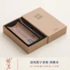 ช้อนตักชาดิจิทัล Qingfeng - ไม้วอลนัท