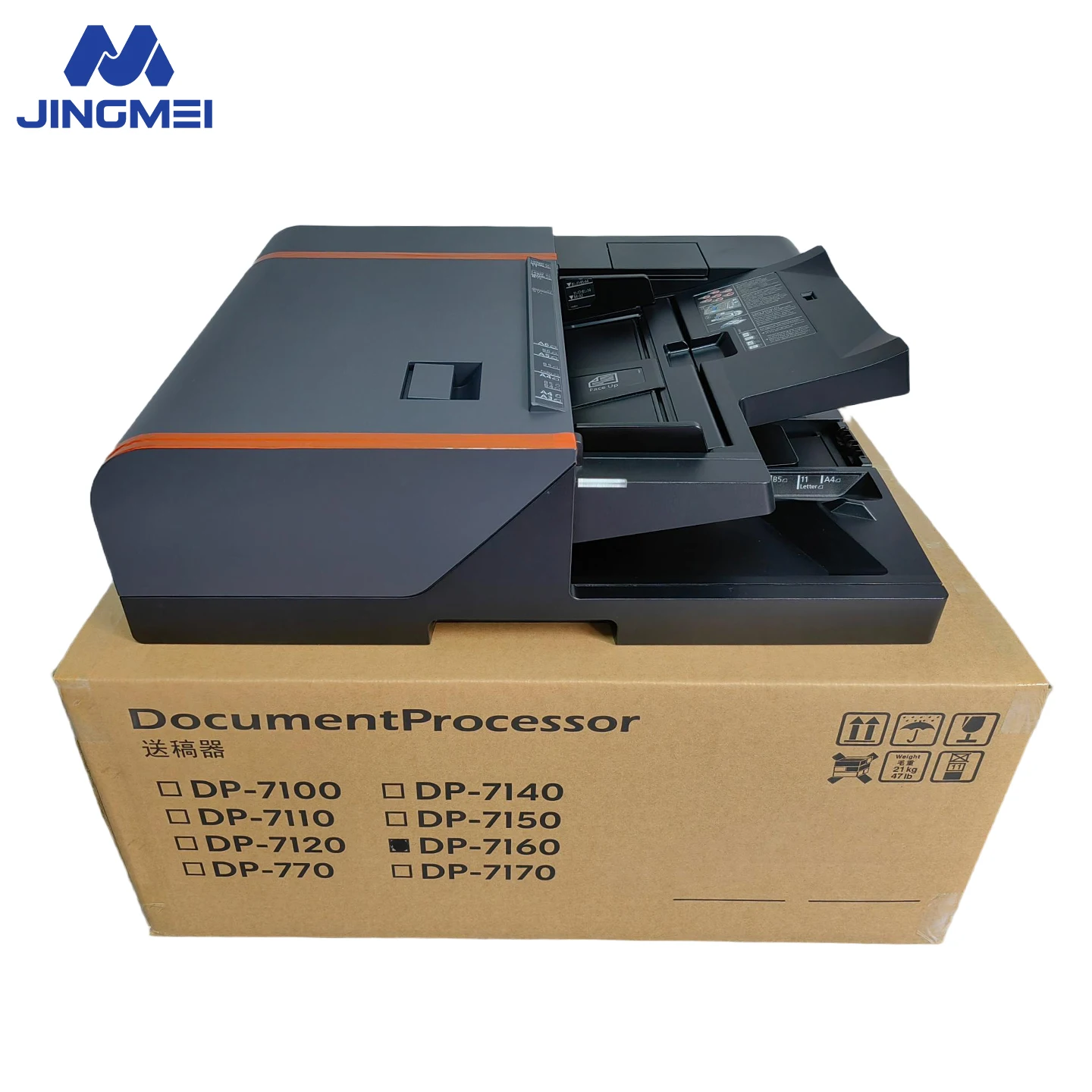 Kyocera DP-7160 DP7160 Auto Document Feeder(ADF)for TASKalfa2554ci