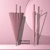 Manual 24 Bone Skin Powder