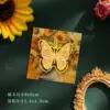 Mariposa "Girasoles" de Van Gogh