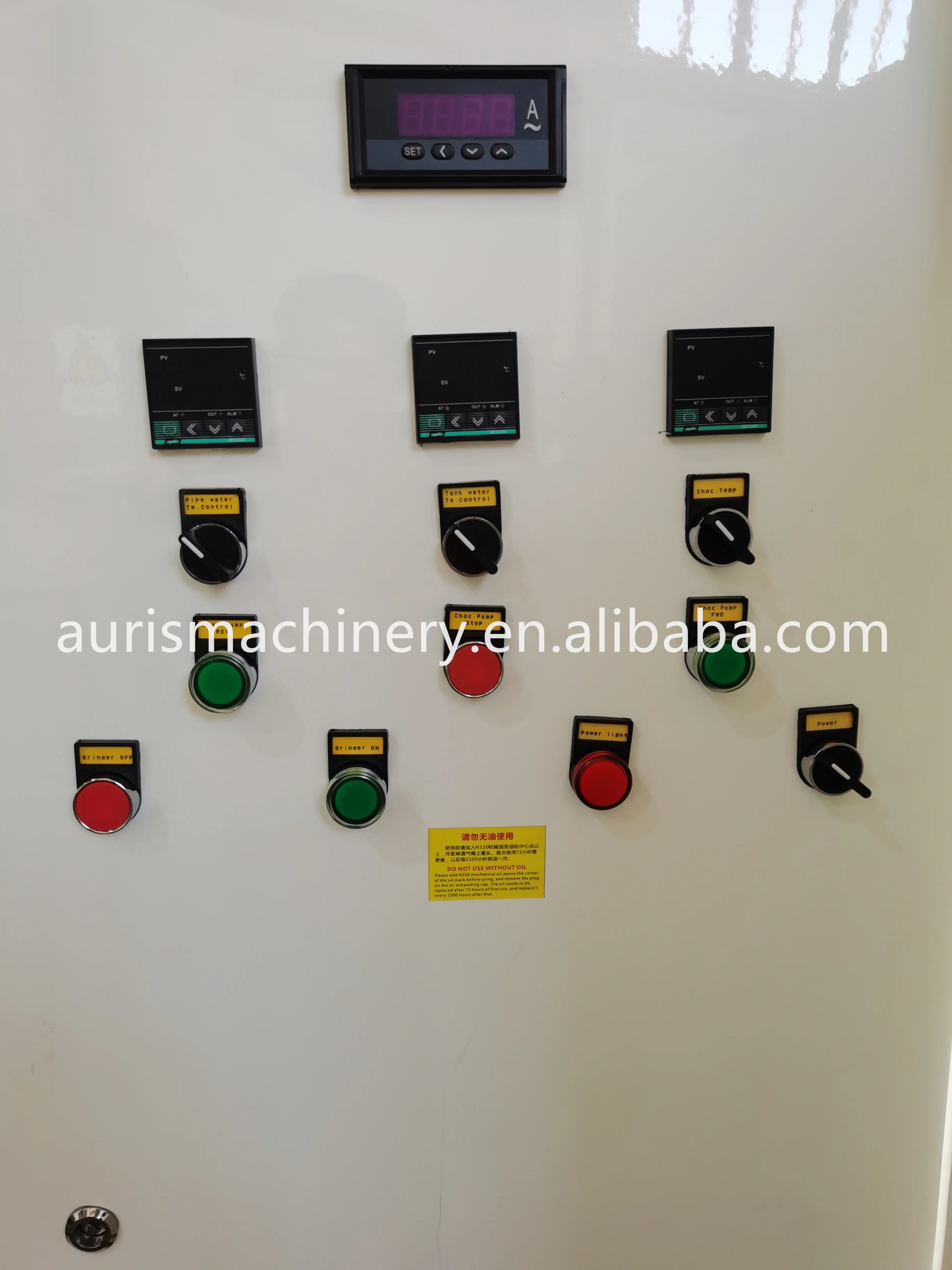 ULTRA チョコレートメランジャー　リファイナー Automatic Cocoa Bean Chocolate Refiner & Crushing Machine - OEM