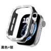 01 # plata negro