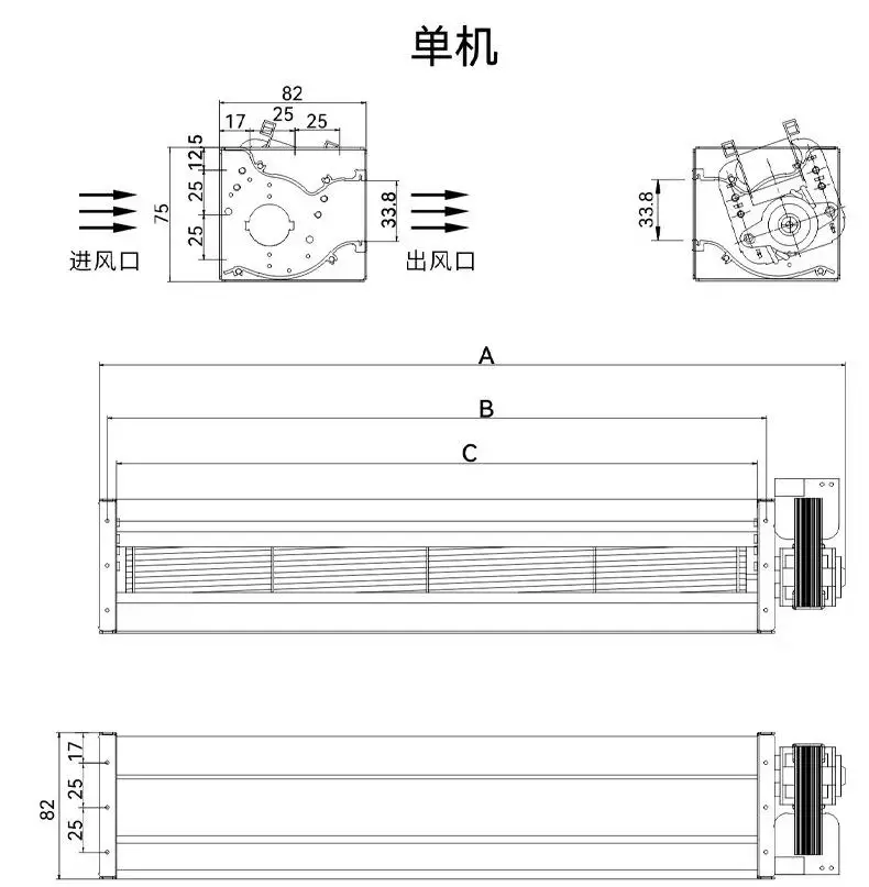 Meter Long Cross-flow Fan, HY-50DC, DC24V, Aluminum - detail 12
