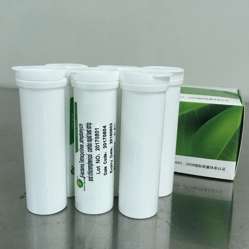 40 Ppb Rapid Test Kit Colloidal Gold Tetracycline Rapid Antigen