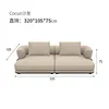 Set modello di collaborazione designer linea retta d-32m