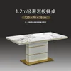Tavolo da pranzo di lusso leggero 120CM - Giada Fredda