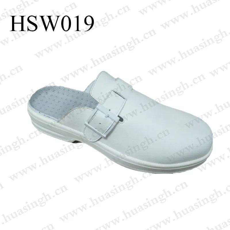 HSW019-1