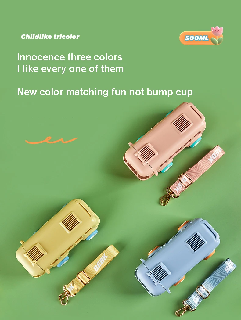Hot Children's water cup straw 500ml maternal and child grade baby bus car large capacity kettle Cup