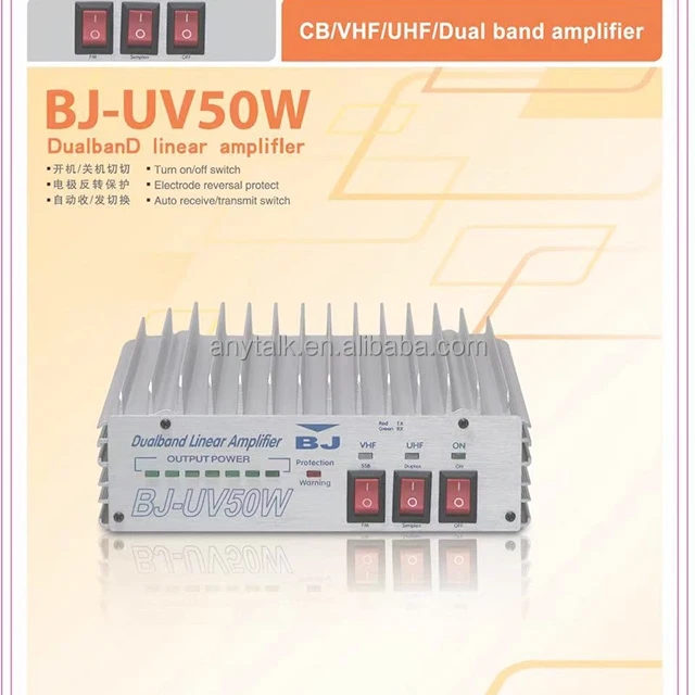 Cb/vhf/uhf/dual Band Amplifier,Bjuv50w Two Way Radio Amplifier Buy Cb Radio Signal Amplifier