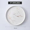 8 inch plate white